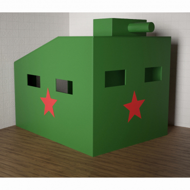 Игровой домик «Танк» - «globural.ru» - Саратов