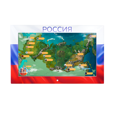 Интерактивная панель «Цвета России»  - «globural.ru» - Саратов