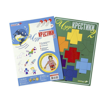 Логическая игра "Чудо-Крестики 2" - «globural.ru» - Саратов