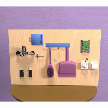 Бизиборд "Домашний уголок" - «globural.ru» - Саратов