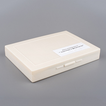 Микропрепараты по Анатомии	 - «globural.ru» - Саратов