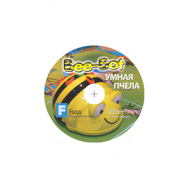 ПО "Умная пчела" для мини роботов "Bee-Bot"  - «globural.ru» - Саратов