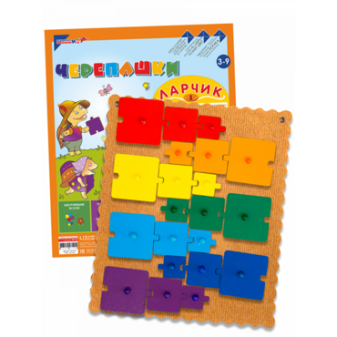 Головоломка-конструктор "Черепашки Ларчик" - «globural.ru» - Саратов