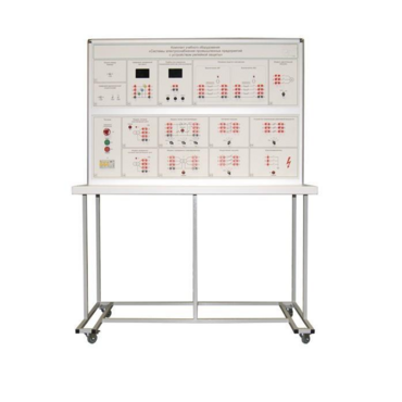 Стенд «Системы электроснабжения промышленных предприятий с устройством релейной защиты» - «globural.ru» - Саратов
