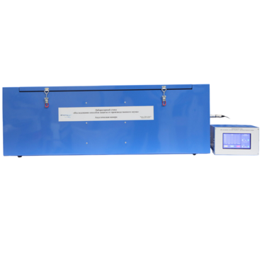 Лабораторный стенд  «Исследование способов защиты от производственного шума» - «globural.ru» - Саратов