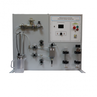 Лабораторная установка «Изучение газовых процессов» - «globural.ru» - Саратов