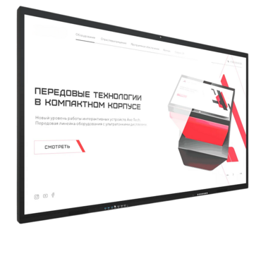 Интерактивная панель Dragon X 65" - «globural.ru» - Саратов