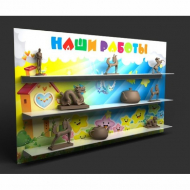 Стенд "Наши работы" №2 - «globural.ru» - Саратов
