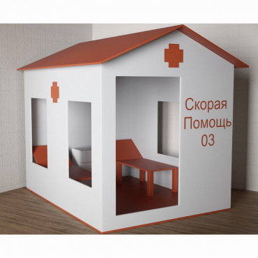 Игровой домик «Скорая помощь» - «globural.ru» - Саратов