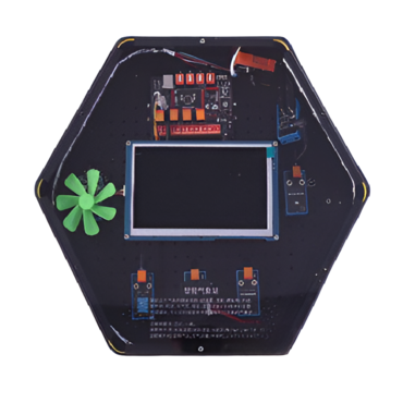 Модуль интерактивный "Умная метеостанция" - «globural.ru» - Саратов