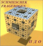 Комплект методик для диагностики акцентуаций характера комплект для индивидуального тестирования - «globural.ru» - Саратов
