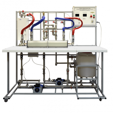 Учебный лабораторный стенд «Определение коэффициента теплопередачи теплообменного аппарата» - «globural.ru» - Саратов
