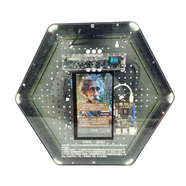 Модуль интерактивный с искусственным интеллектом "Интеллектуальная физика" - «globural.ru» - Саратов