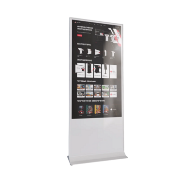 Интерактивный сенсорный киоск Nova 43" - «globural.ru» - Саратов