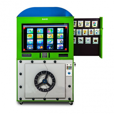 Многофункциональный обучающий комплекс финансовой грамотности «Экономград» edu - «globural.ru» - Саратов