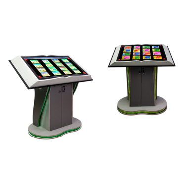 Интерактивная книга на стойке 55"  - «globural.ru» - Саратов