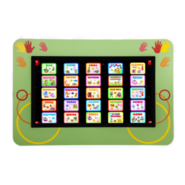 Интерактивная развивающая настенная панель «Ладушки» - «globural.ru» - Саратов