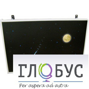 Интерактивная панель «Лунная ночь» (вариант 1) - «globural.ru» - Саратов