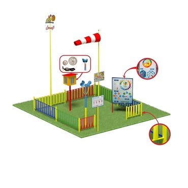 Метеорологическая площадка (комплект Мини плюс-2)   - «globural.ru» - Саратов