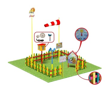 Метеорологическая площадка (комплект Мини плюс-3)   - «globural.ru» - Саратов