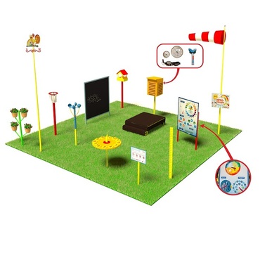 Метеорологическая площадка серия металлическая (комплект Стандарт без ограждения )    - «globural.ru» - Саратов