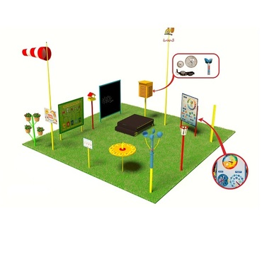 Метеорологическая площадка серия металлическая (комплект Стандарт плюс без ограждения)    - «globural.ru» - Саратов