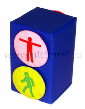 Светофор пешеходный - «globural.ru» - Саратов