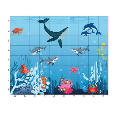 Коврик для логобота Пчелка "Животные морей и океанов" - «globural.ru» - Саратов